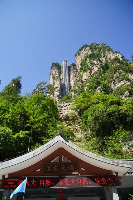 20251102-krjnm 20251102-krjnm