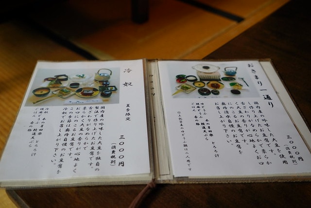 20251102-l9d33 20251102-l9d33