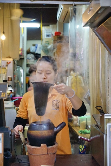 20251102-tjlds 20251102-tjlds