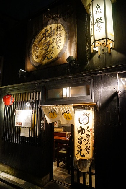 20251102-0sq00 20251102-0sq00