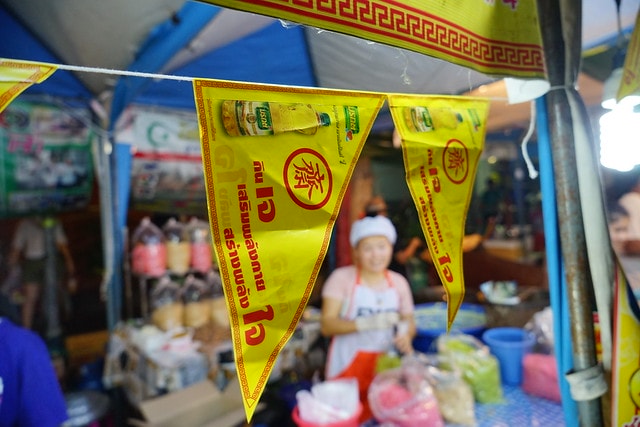 20251102-1popm 20251102-1popm