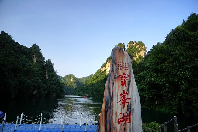 20251102-8ak89 20251102-8ak89