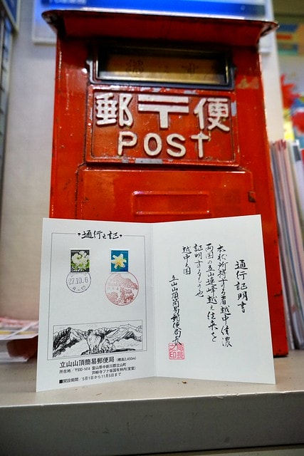 20251102-clmj2 20251102-clmj2