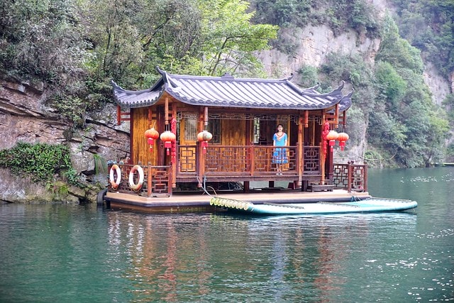 20251102-gfsbe 20251102-gfsbe