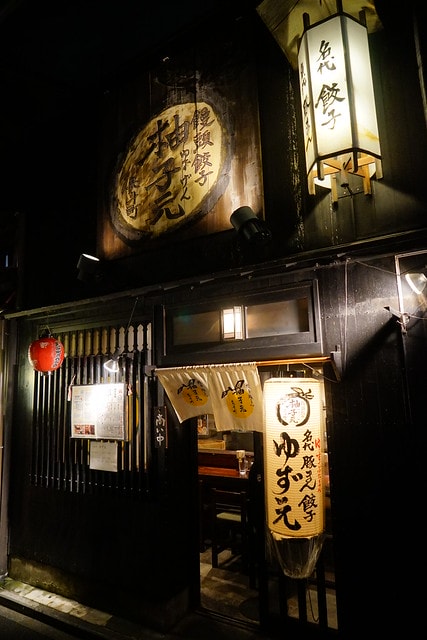 20251102-hvlzm 20251102-hvlzm