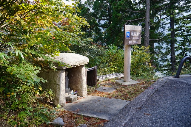 20251102-lskv4 20251102-lskv4