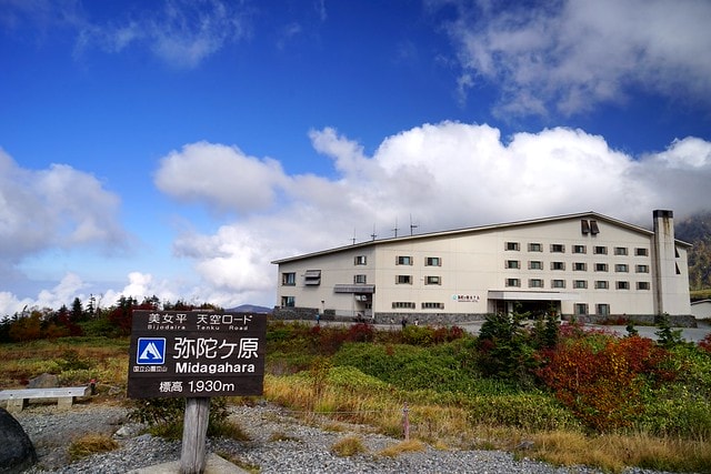 20251102-pgcay 20251102-pgcay