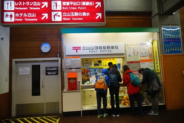 20251102-wr74b 20251102-wr74b