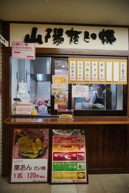 20251102-33ru6 20251102-33ru6