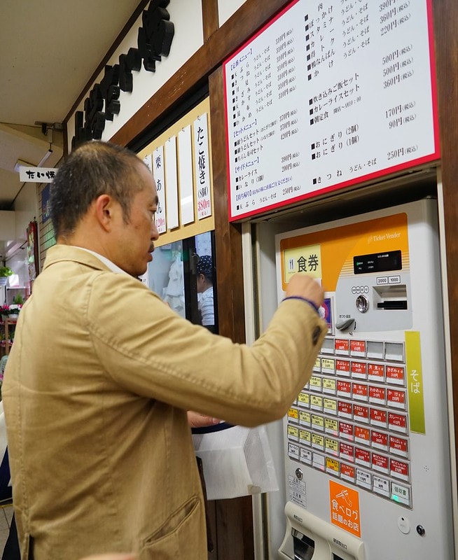 20251102-5iyv5 20251102-5iyv5