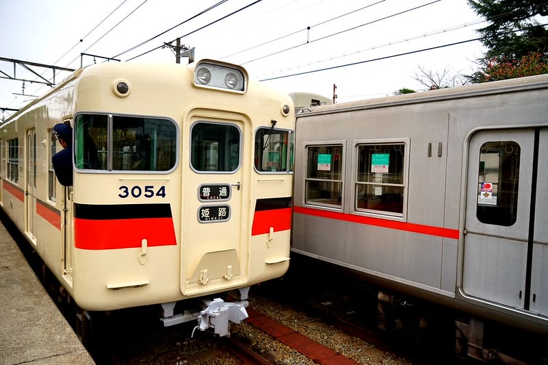 20251102-dgxep 20251102-dgxep