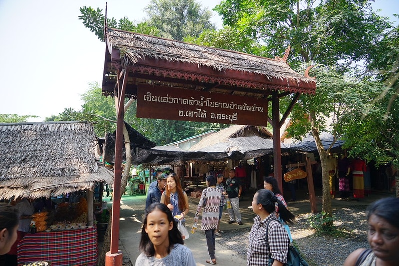 20251102-haa93 20251102-haa93