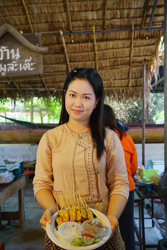 20251102-othot 20251102-othot