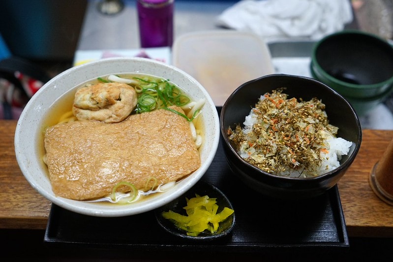 20251102-yadc2 20251102-yadc2