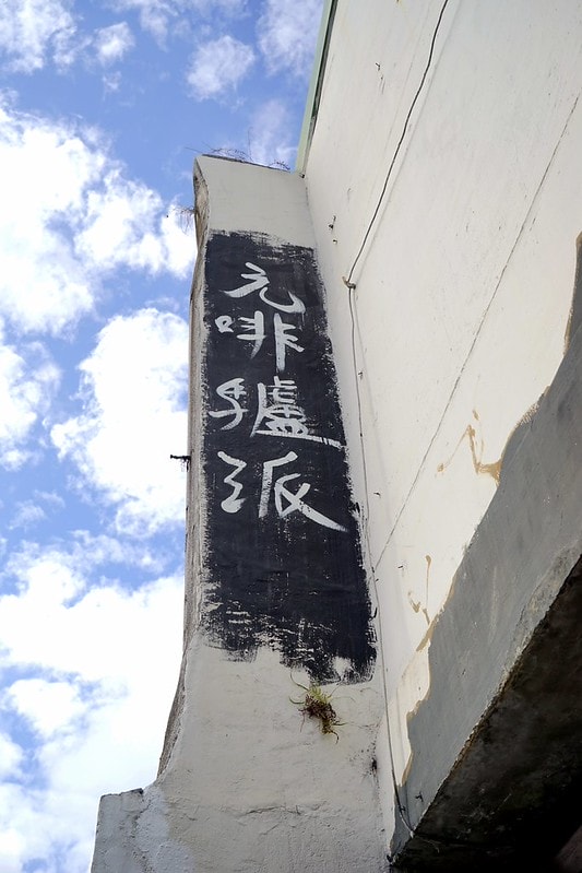 20251102-1hxp9 20251102-1hxp9