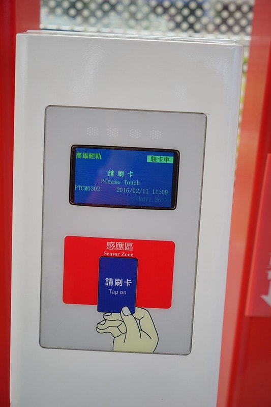 20251102-7imsj 20251102-7imsj