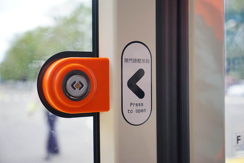 20251102-btsik 20251102-btsik