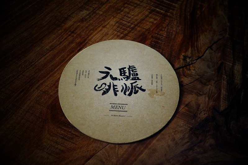 20251102-qkgag 20251102-qkgag