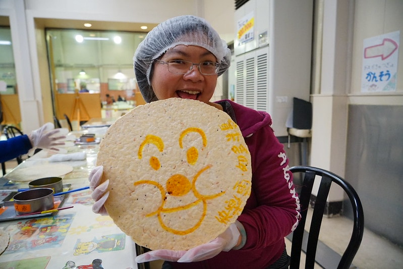 20251102-21uri 20251102-21uri