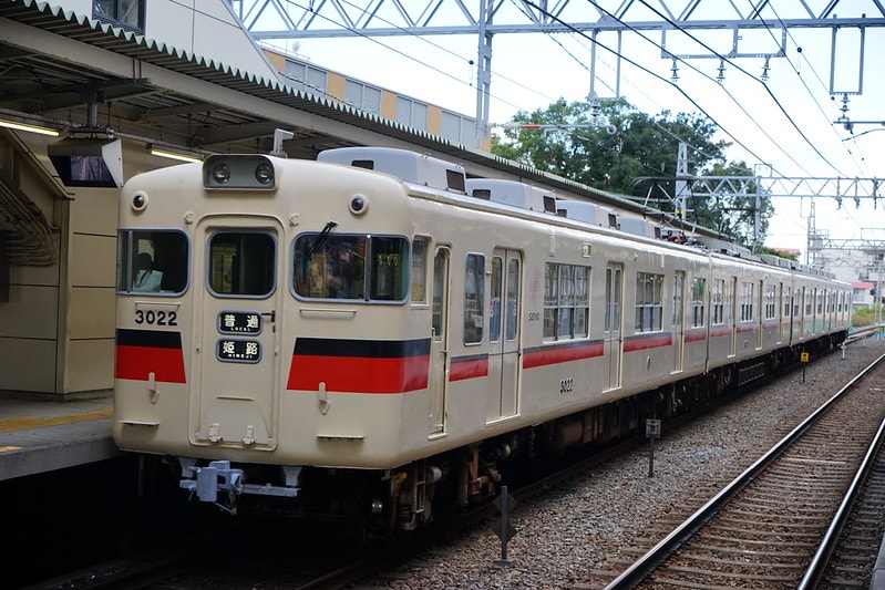 20251102-cg0zy 20251102-cg0zy