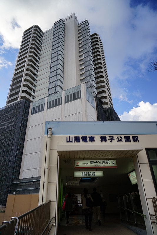 20251102-gshc9 20251102-gshc9