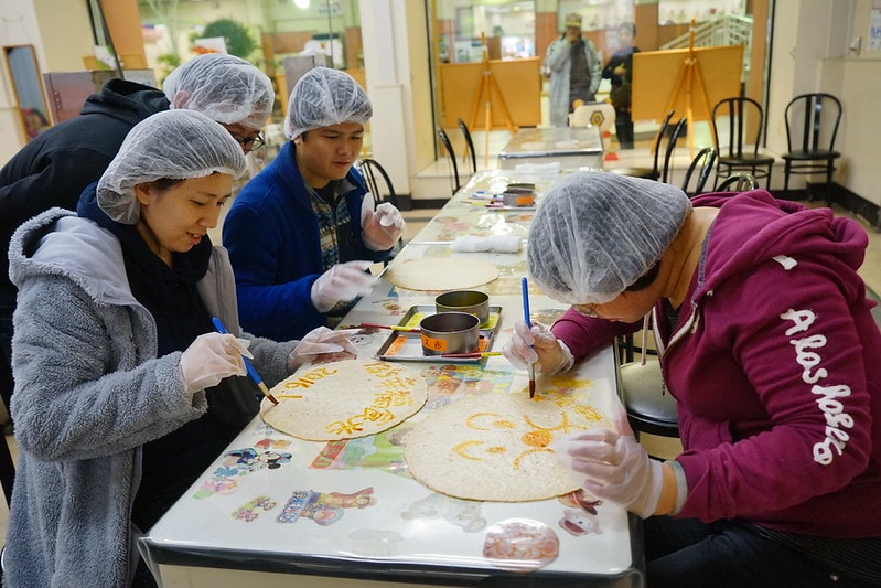 20251102-gswoy 20251102-gswoy