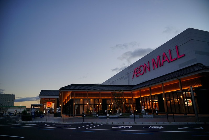 20251102-im9av 20251102-im9av