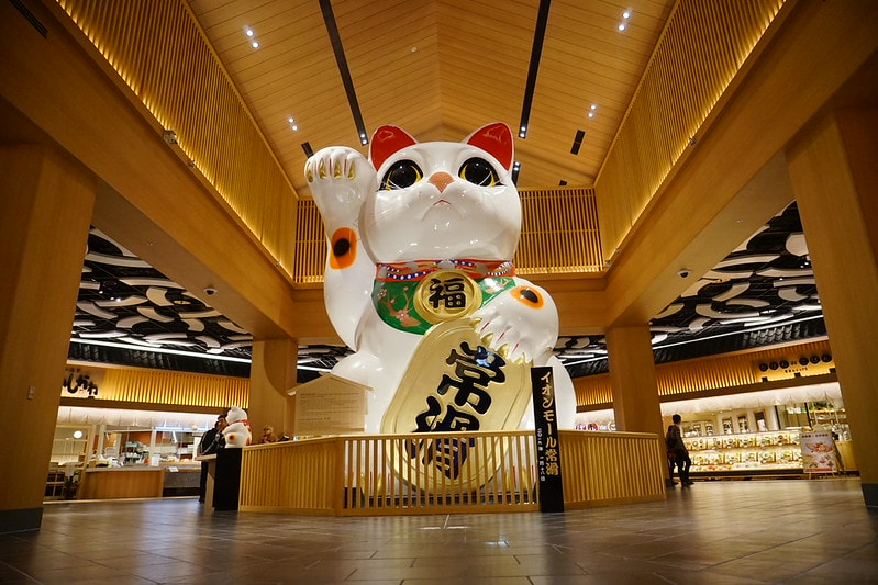 20251102-js8ah 20251102-js8ah