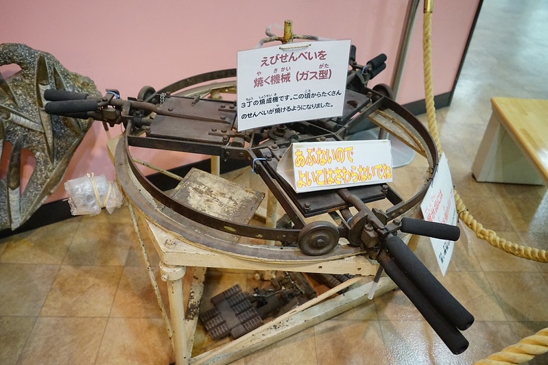 20251102-kfs61 20251102-kfs61