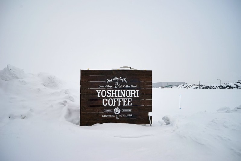 20251102-lsjpb 20251102-lsjpb