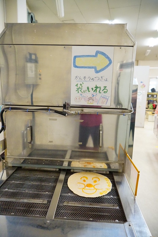 20251102-o2lkb 20251102-o2lkb