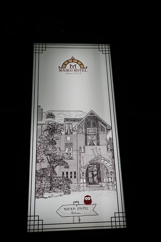 20251102-scryd 20251102-scryd