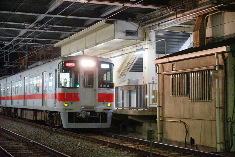 20251102-sdjgf 20251102-sdjgf