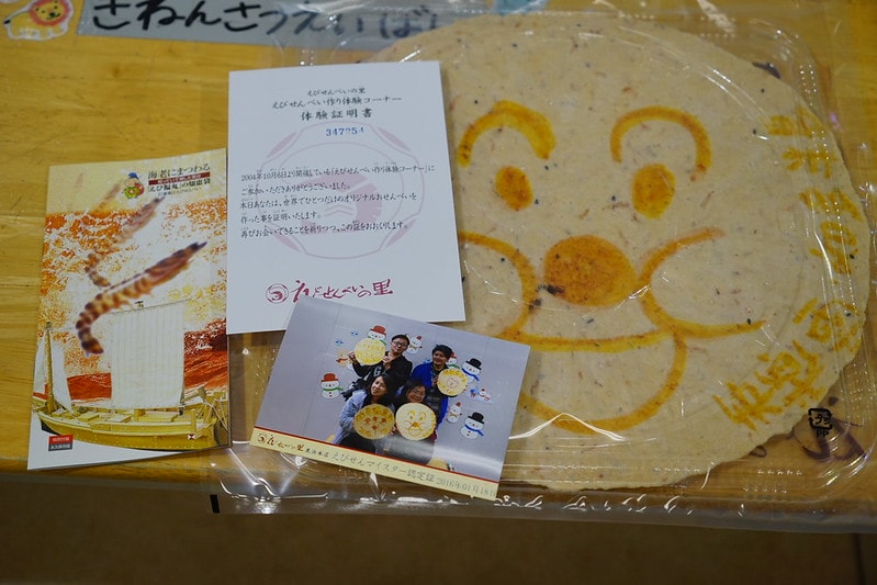 20251102-yer5j 20251102-yer5j