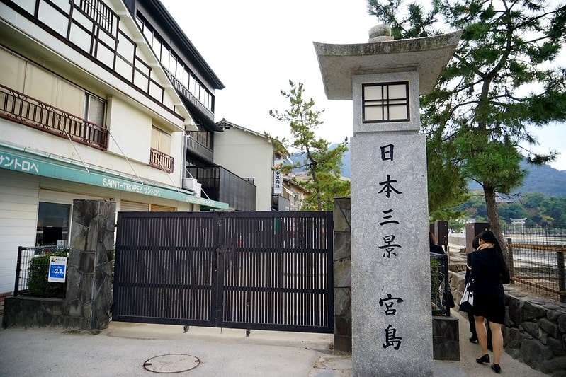 20251102-5zajj 20251102-5zajj