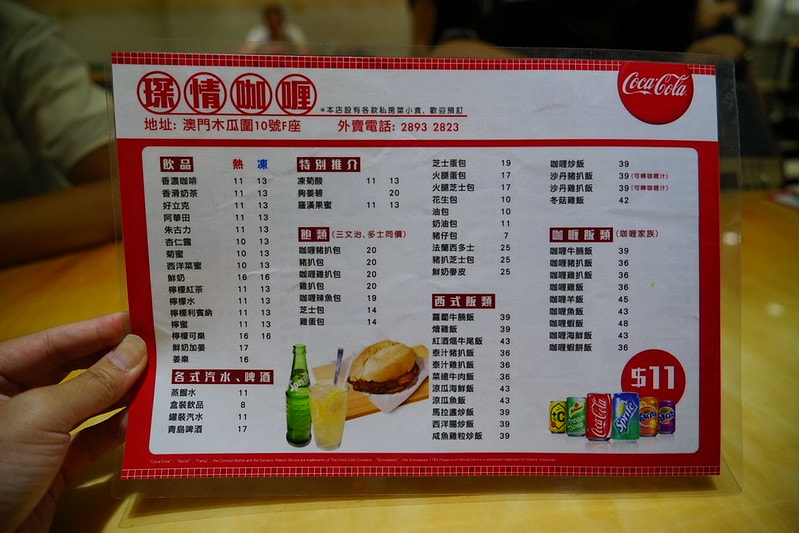 20251102-5owko 20251102-5owko