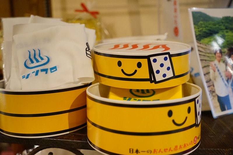 20251102-efotk 20251102-efotk