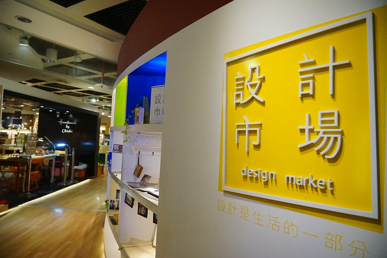 20251102-ru8eq 20251102-ru8eq