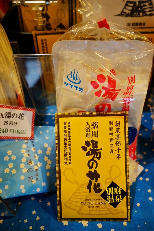 20251102-tj04f 20251102-tj04f