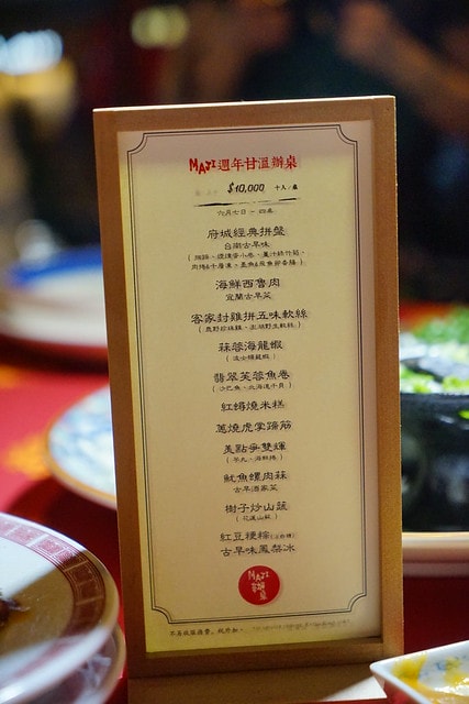 20251102-zhpue 20251102-zhpue