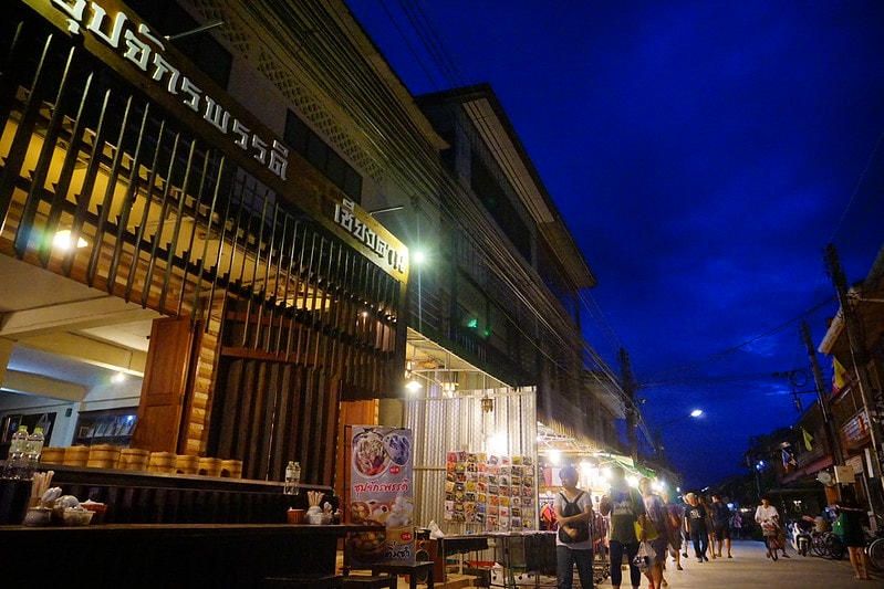 20251102-29fmo 20251102-29fmo