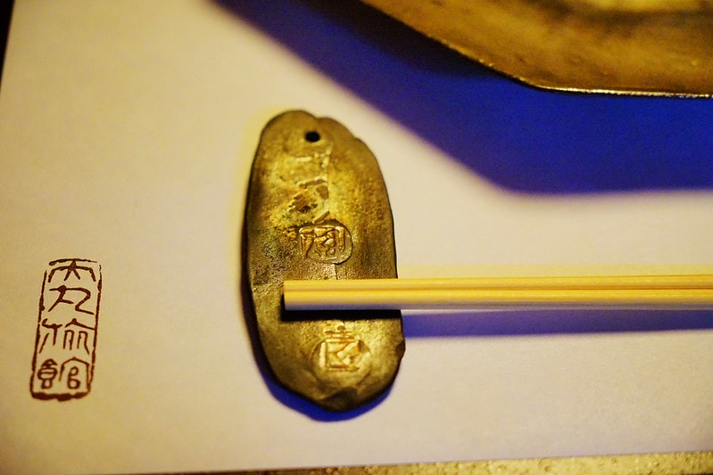 20251102-4lal6 20251102-4lal6