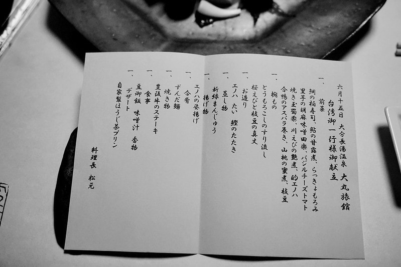 20251102-4urd3 20251102-4urd3