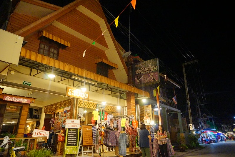 20251102-751hz 20251102-751hz