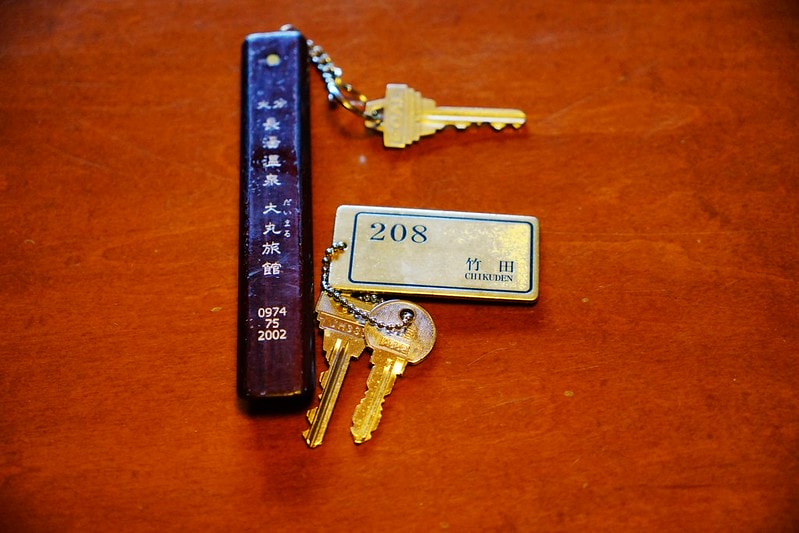 20251102-edyoc 20251102-edyoc