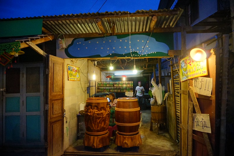 20251102-h51x6 20251102-h51x6