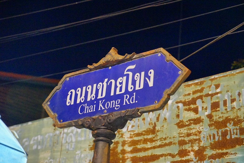 20251102-lil1v 20251102-lil1v