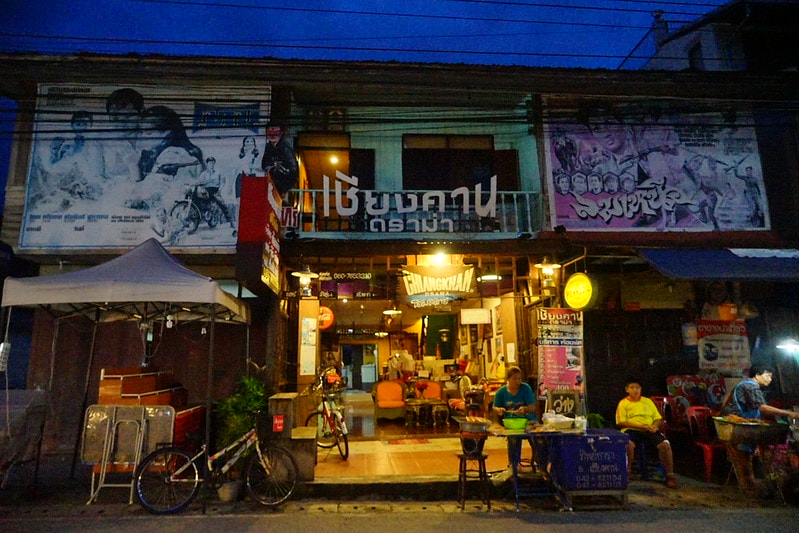 20251102-r6uku 20251102-r6uku