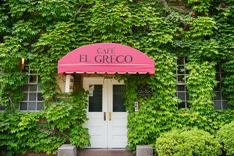 20251102-538sm 20251102-538sm