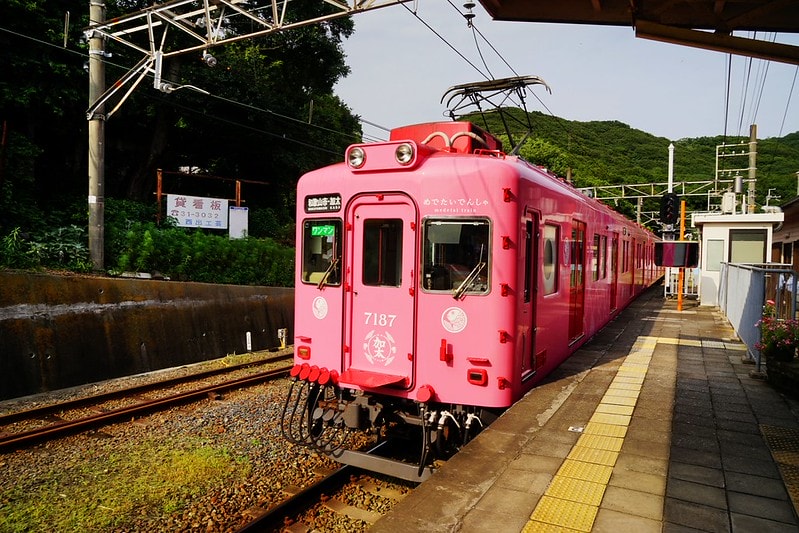 20251102-61sum 20251102-61sum